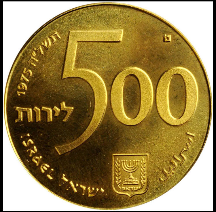 2012-S PCGS PR70DCAM $1