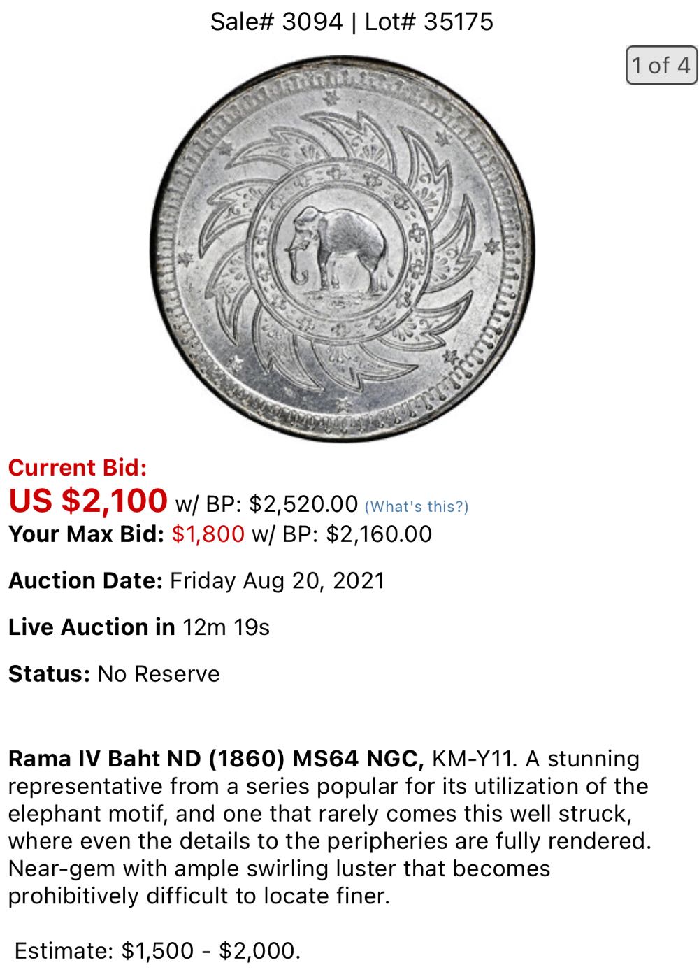 Thailand Rama IV Baht  coin collectible - Main Image 4
