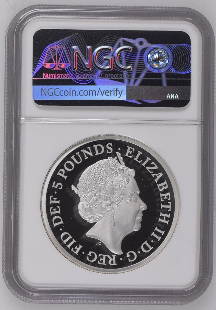 2021 Completer  coin collectible - Main Image 2