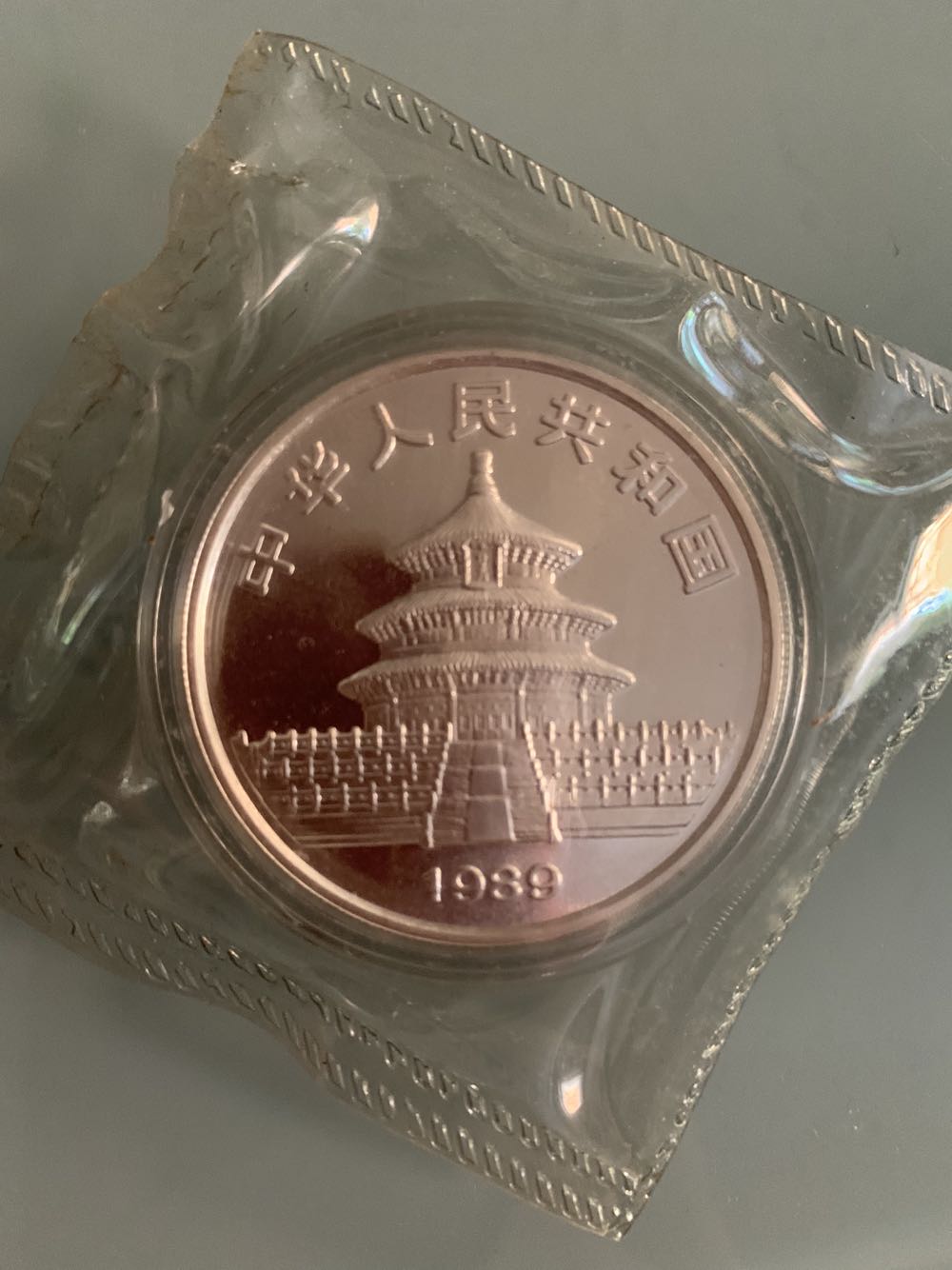 Estados Unidos Mexicanos 1981