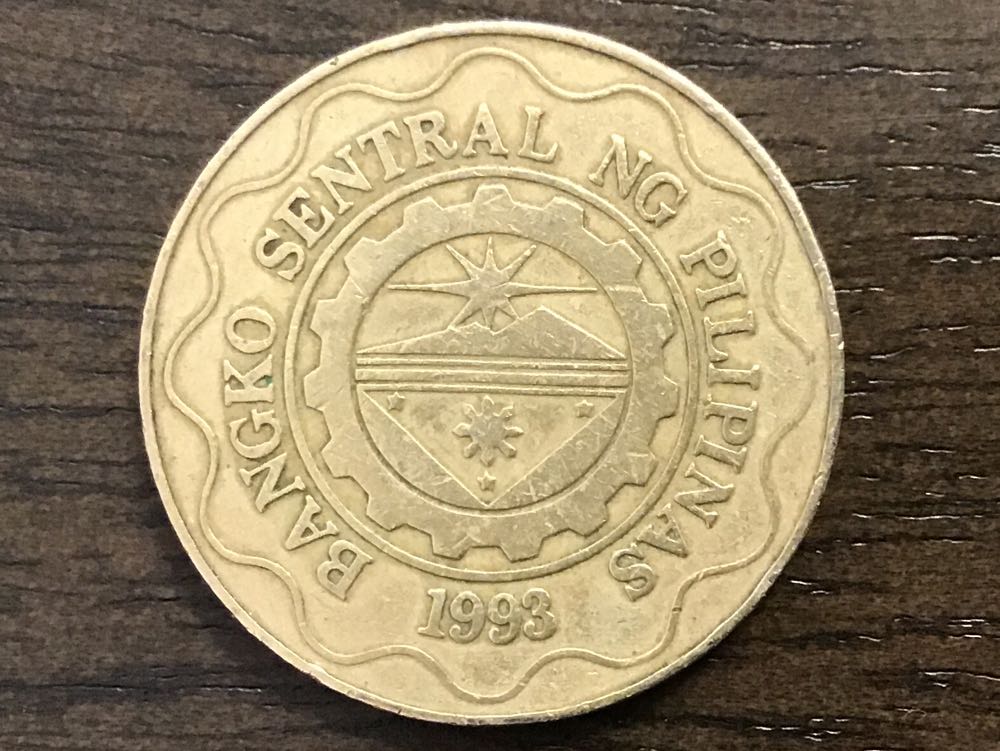 5 Piso  coin collectible - Main Image 2