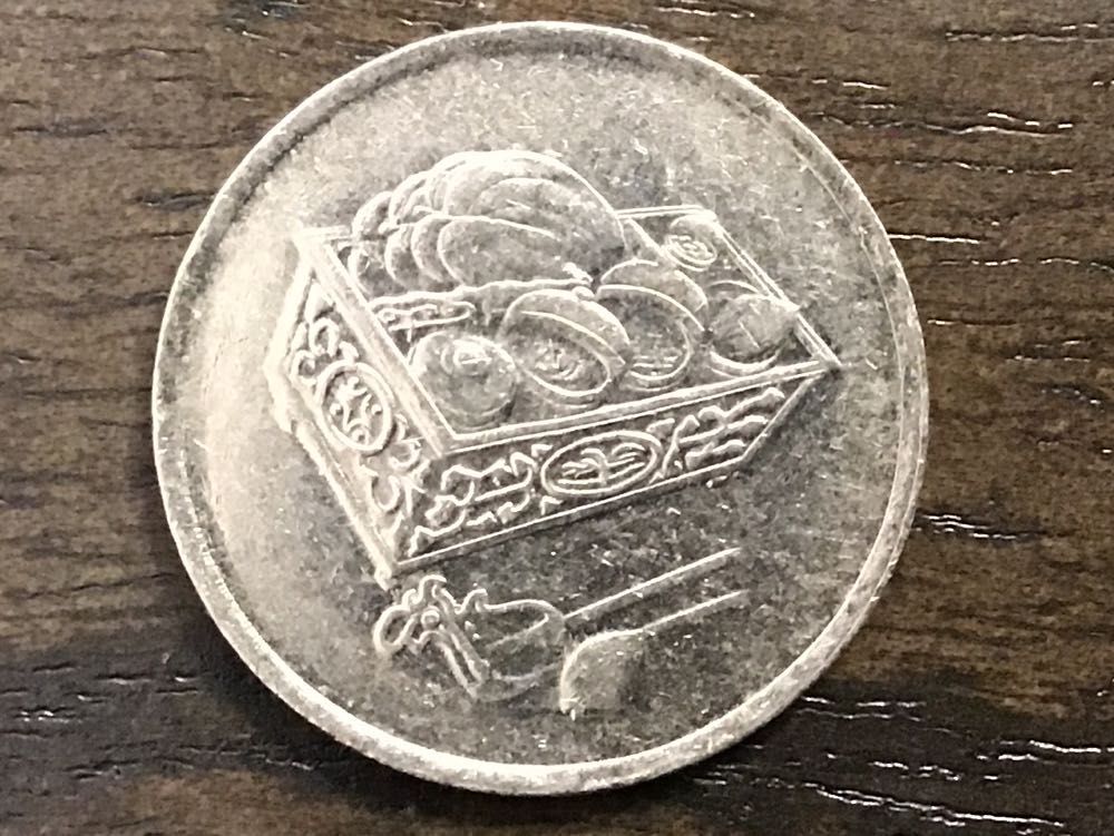 Premier Silver 1993-S US Mint Proof Set