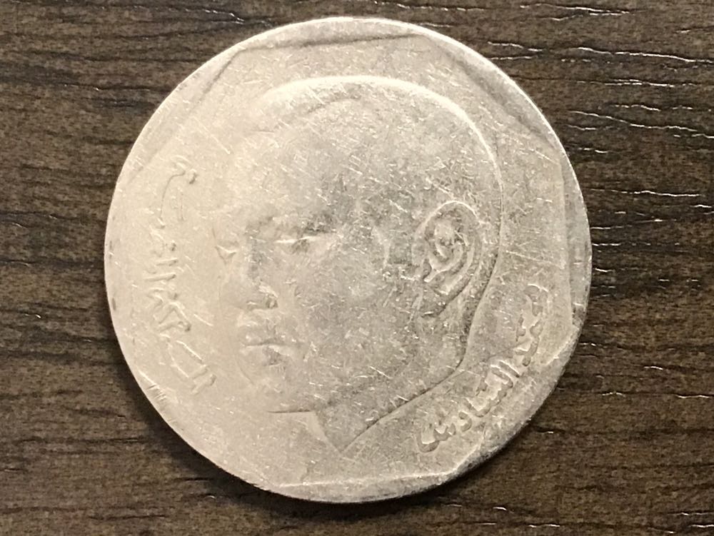 Brazil (1994) - 1 Centavo [R$]