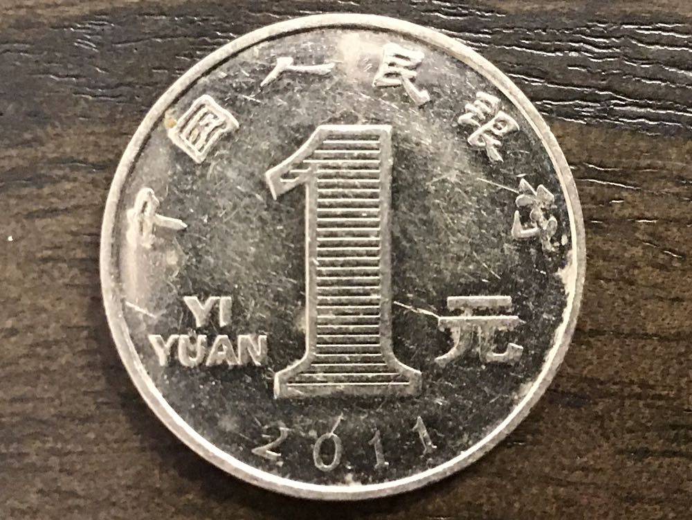 Funko Dorbz #269 Beauty & The Beast Garden Robe Belle Hot Topic Exclusive Le Pieces