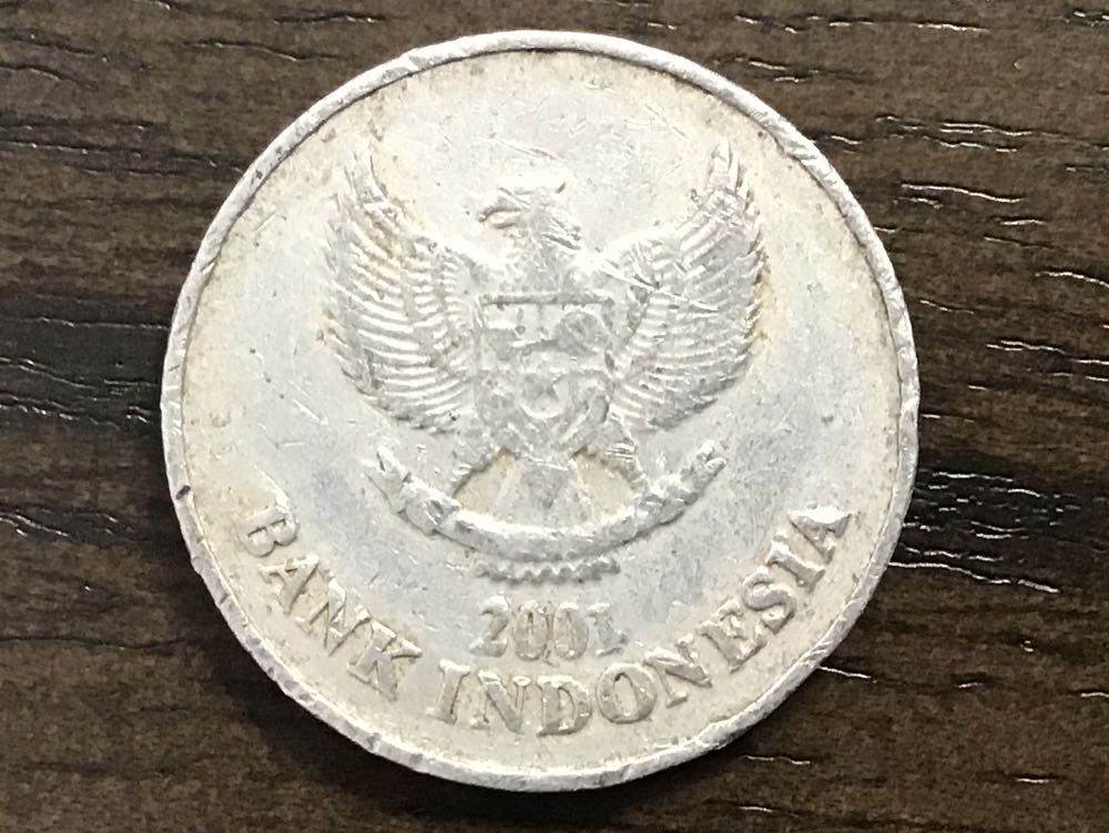 100 Rupiah  coin collectible - Main Image 2