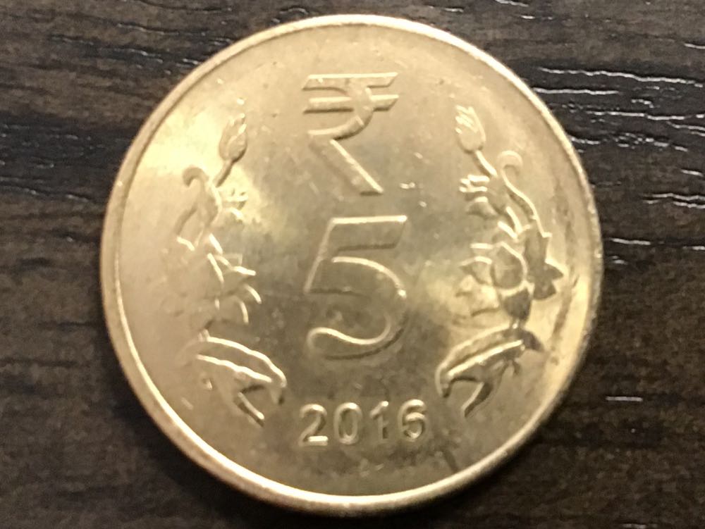 5 Rupees  coin collectible - Main Image 2