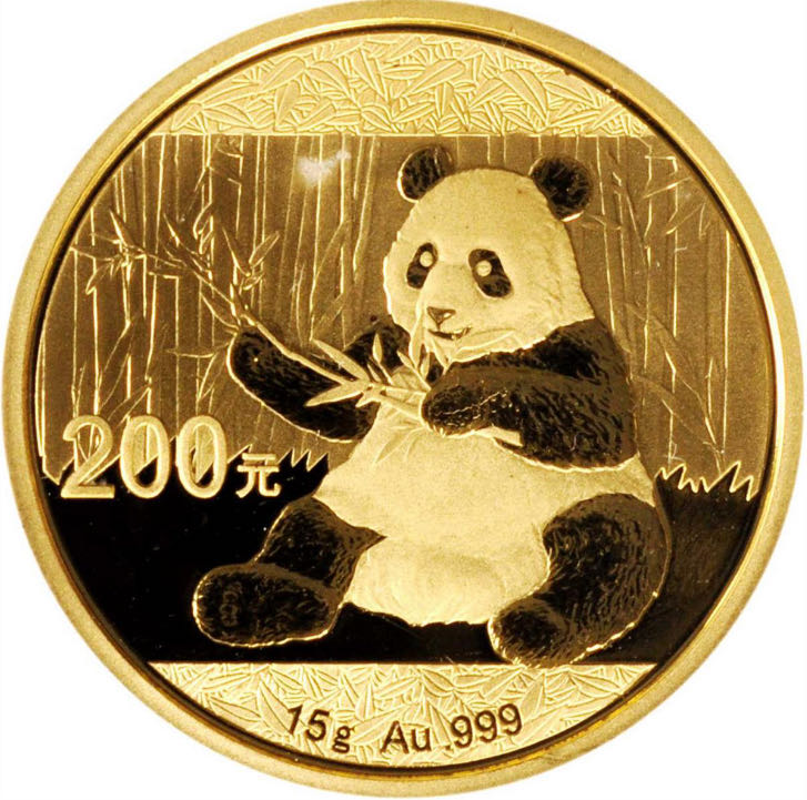 2021P Wedge-Tailed Eagle