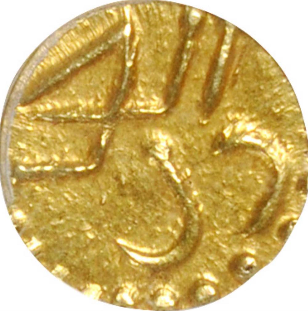 Thailand Kupang  coin collectible - Main Image 2