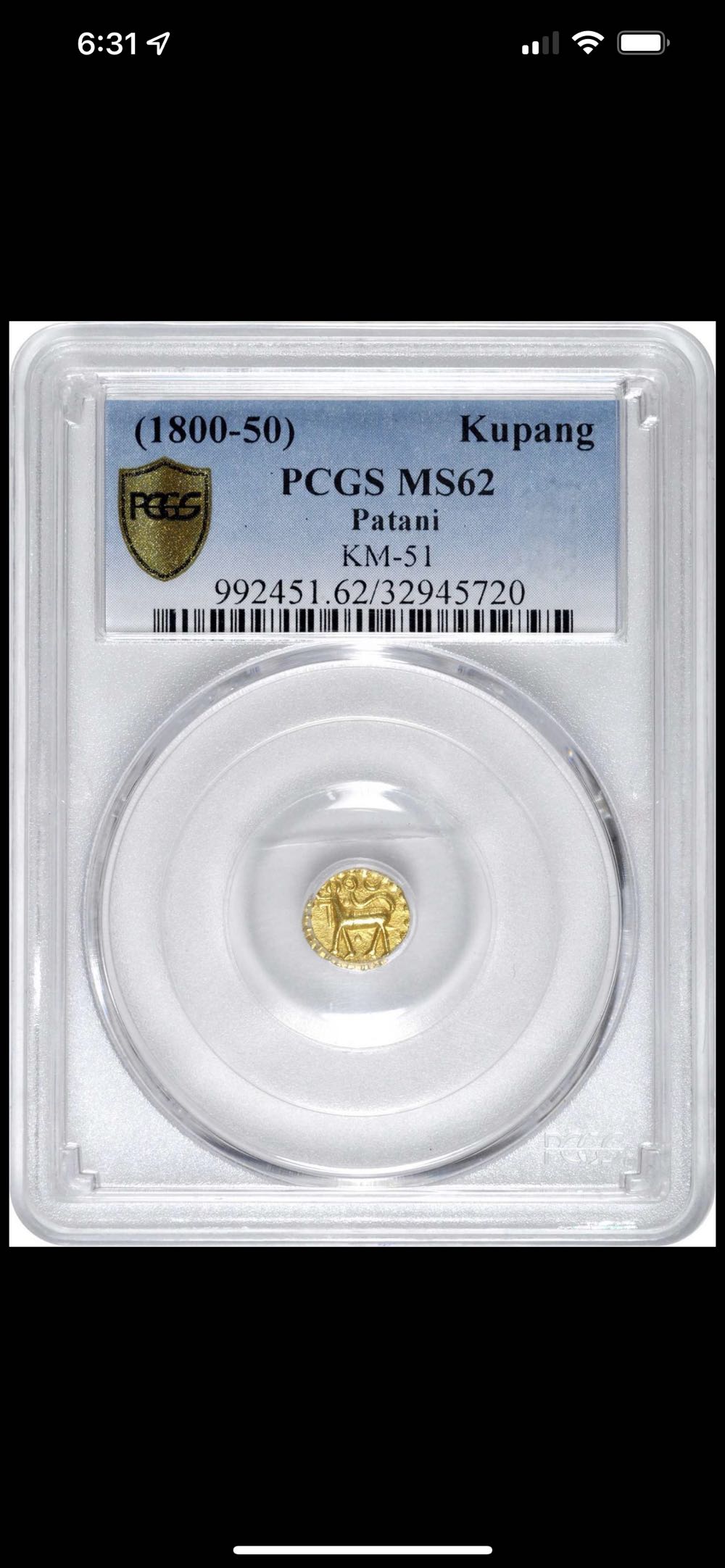 Thailand Kupang  coin collectible - Main Image 3