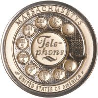 3 Cent - 1853 Silver