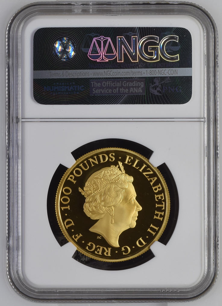 2017 Britannia  coin collectible - Main Image 2