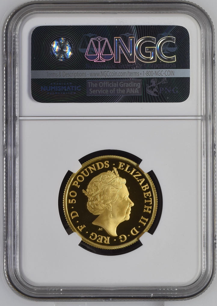 2017 Britannia  coin collectible - Main Image 2