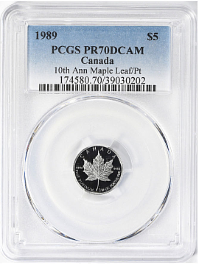 1989 Maple Leaf  coin collectible - Main Image 3
