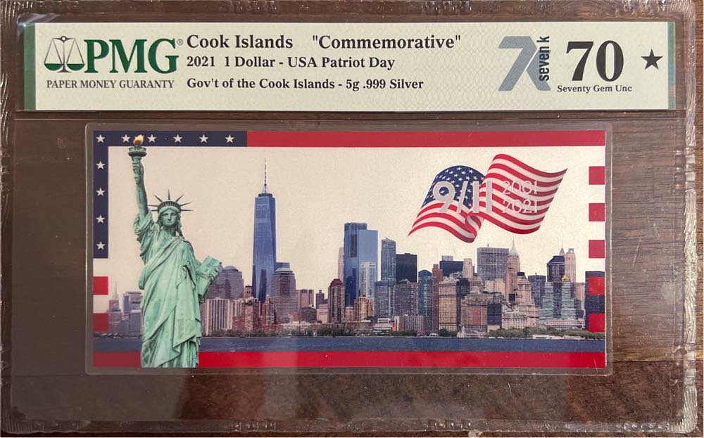 Alpha: Funk‚o Pop! Tv Vinyl Figure Bundle With 1 Compatible ’toysdiva’ Graphic Protector 890 43535 B