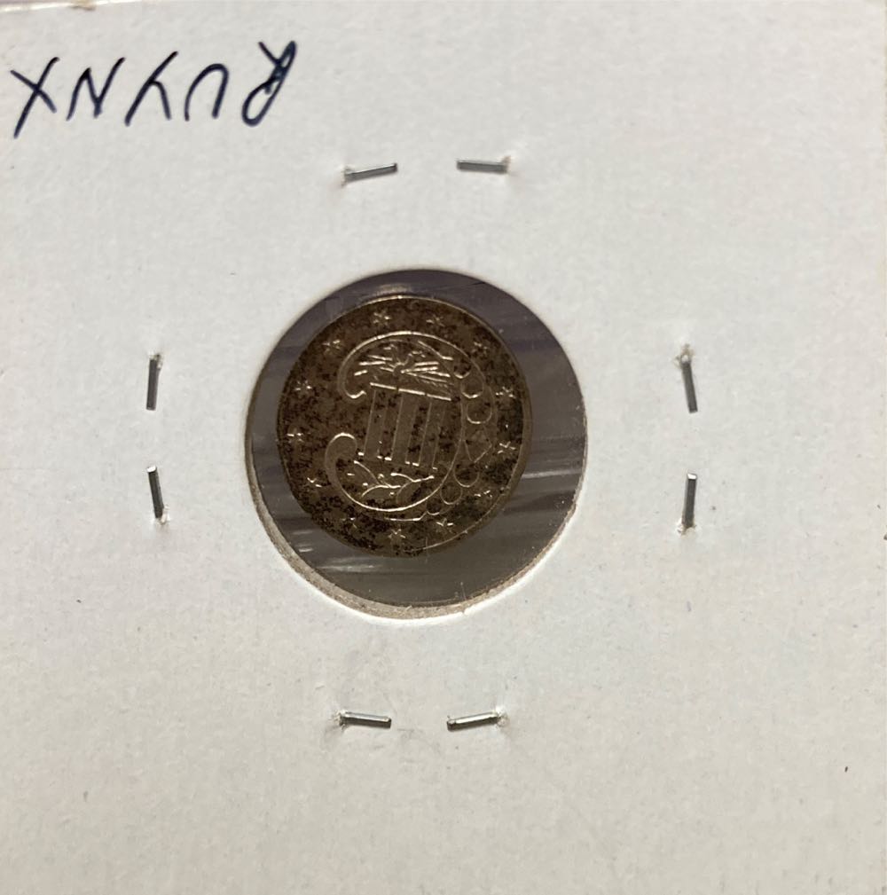 Three Cent Silver  coin collectible - Main Image 2