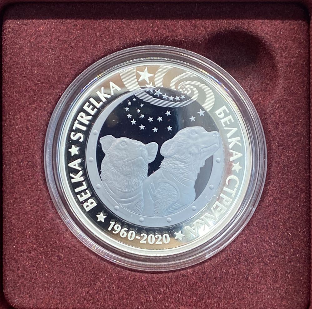 2021 U.S. Mint Silver Proof Set 2021