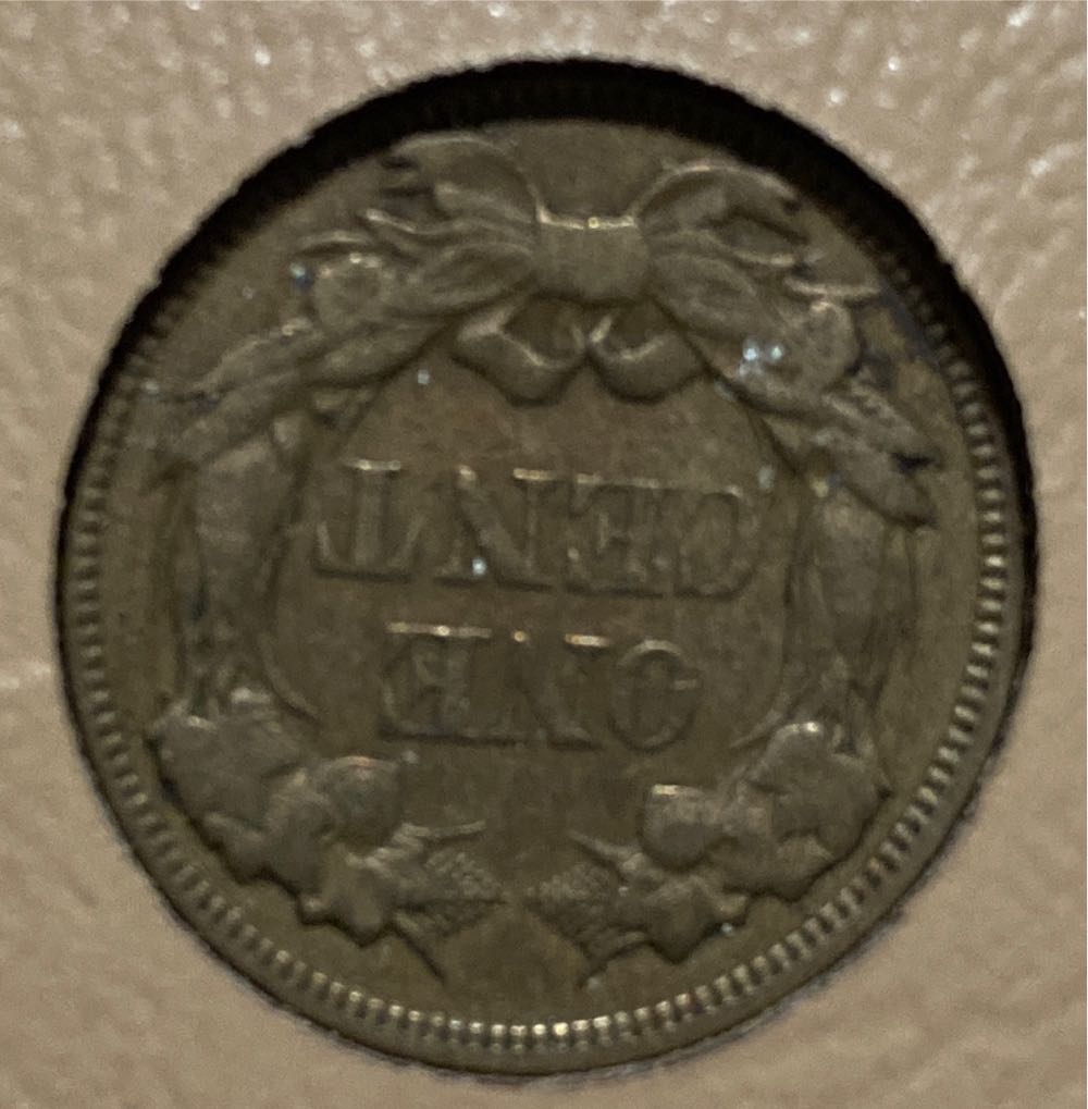 Flying Eagle Cent  coin collectible - Main Image 2