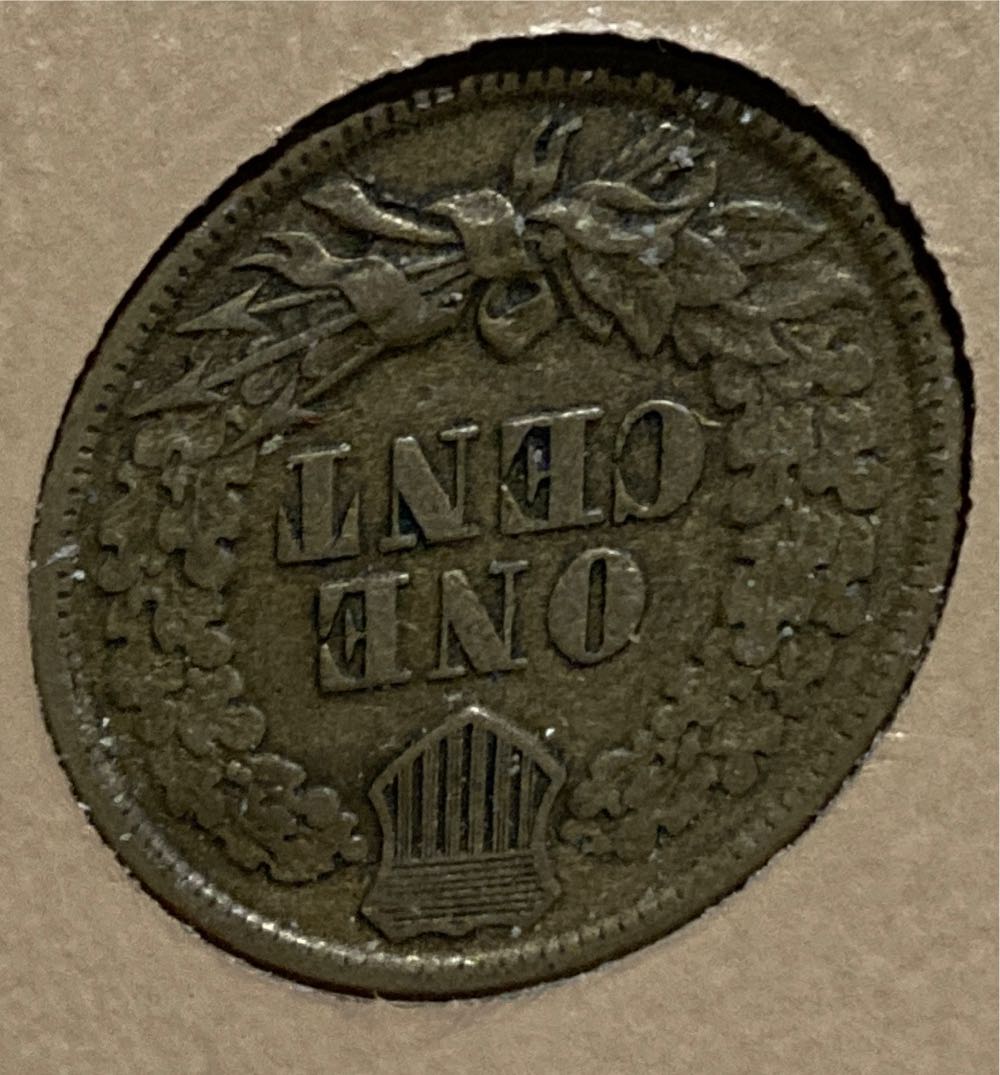 Indian Head Cent  coin collectible - Main Image 2