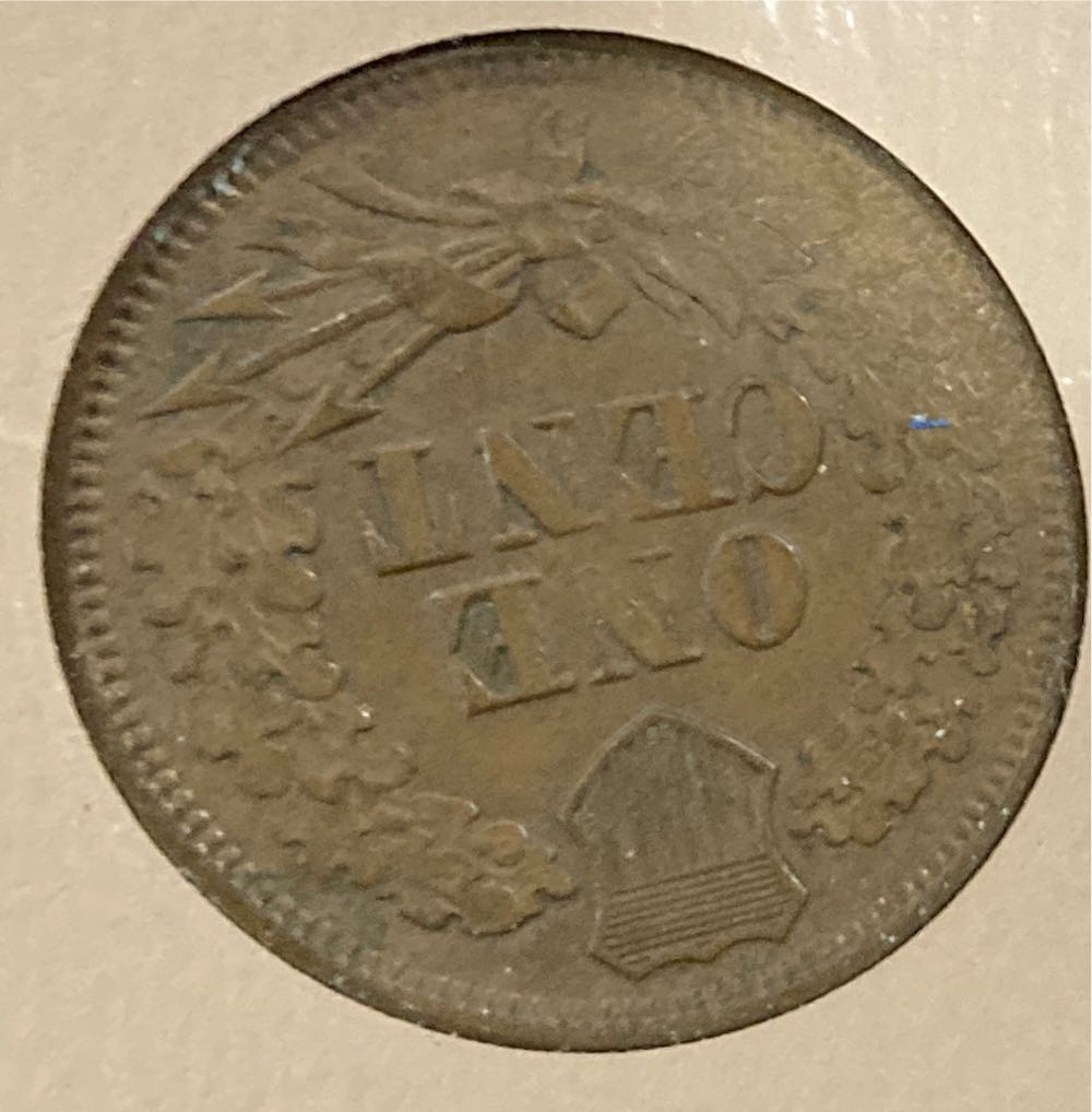 Indian Head Cent 1866  coin collectible - Main Image 2