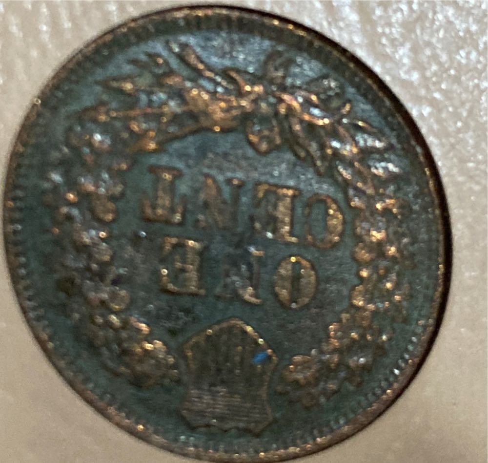 Indian Head Cent 1869  coin collectible - Main Image 2