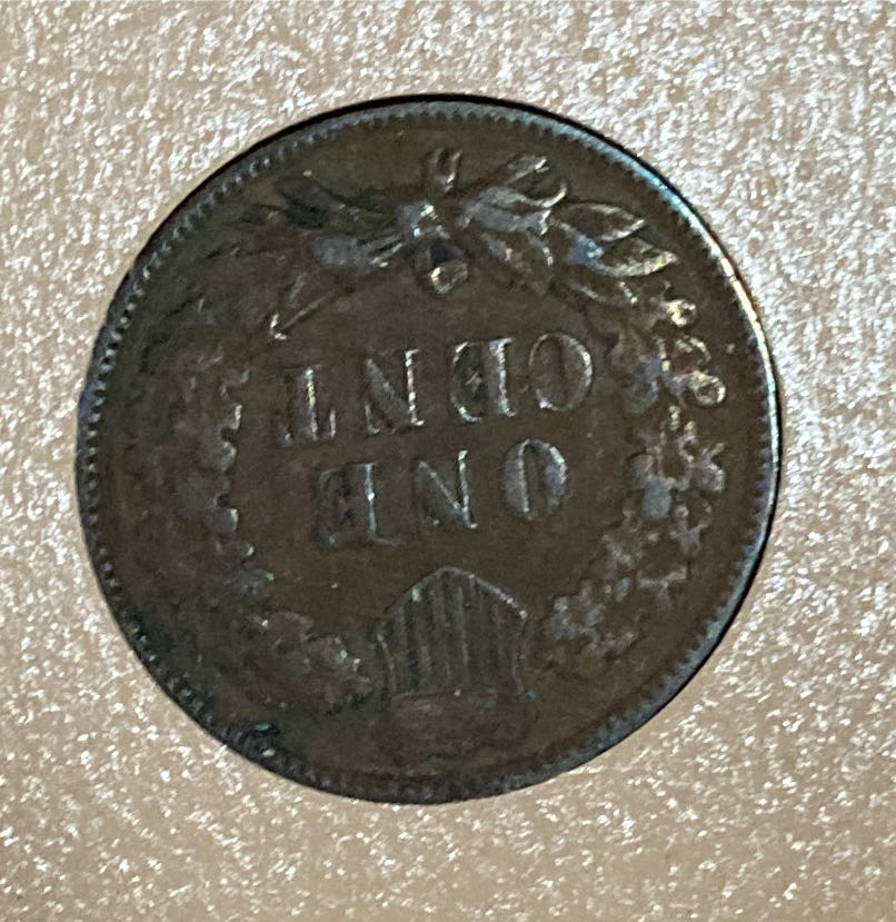 Indian Head Cent  coin collectible - Main Image 2