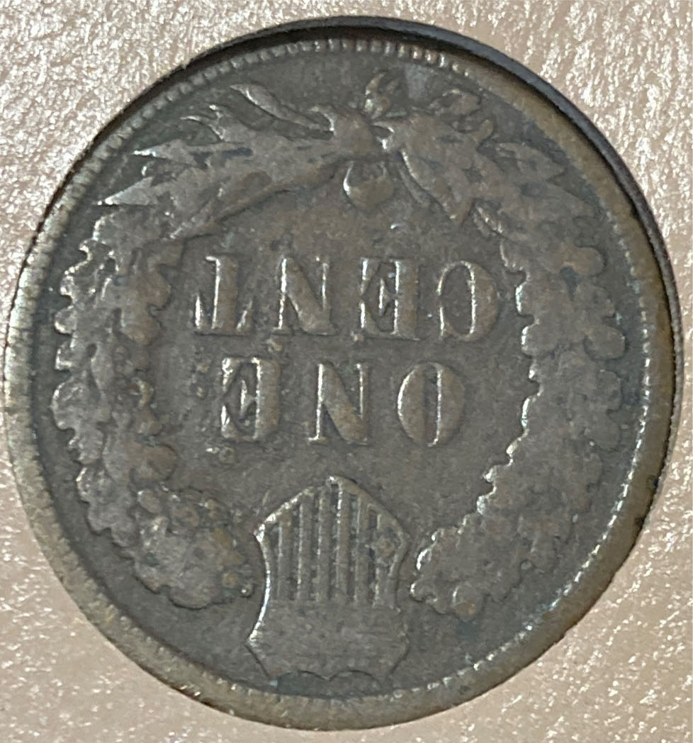 Indian Head Cent  coin collectible - Main Image 2