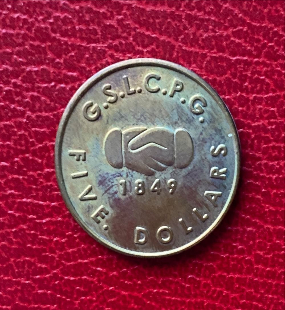 Church History Museum  coin collectible - Main Image 2