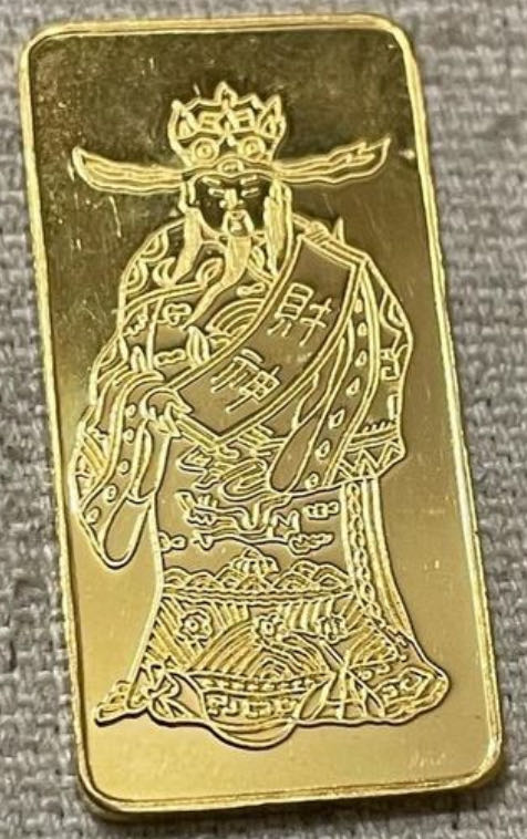 Hang Seng Bank/Engelhard  coin collectible - Main Image 2