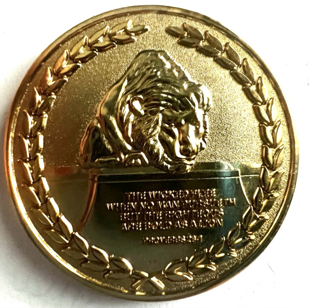 National Law Enforcement Memorial  coin collectible - Main Image 2