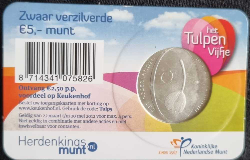 Tulpen Vijfje, Het  coin collectible [Barcode 8714341075826] - Main Image 2