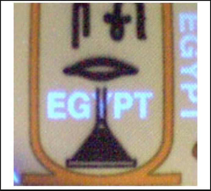 Luxor Hotel & Casino  coin collectible - Main Image 2