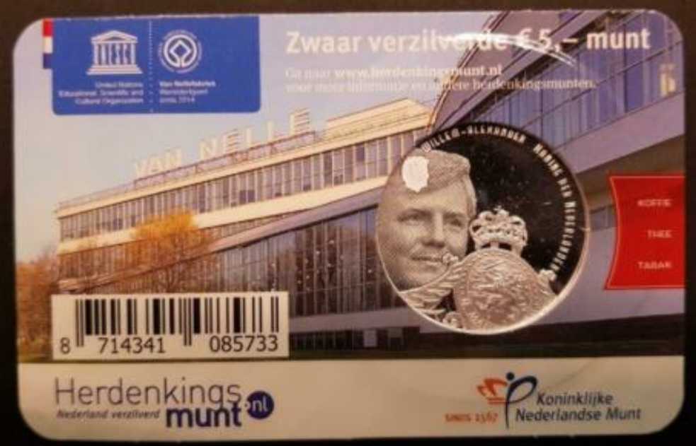 Van Nelle Vijfje  coin collectible - Main Image 2