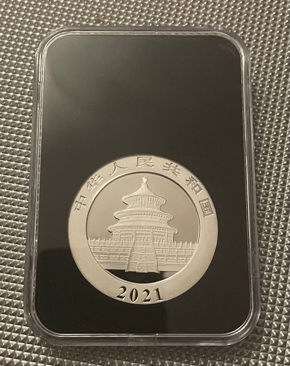 2021 1oz Silver Chinese Panda  coin collectible - Main Image 2