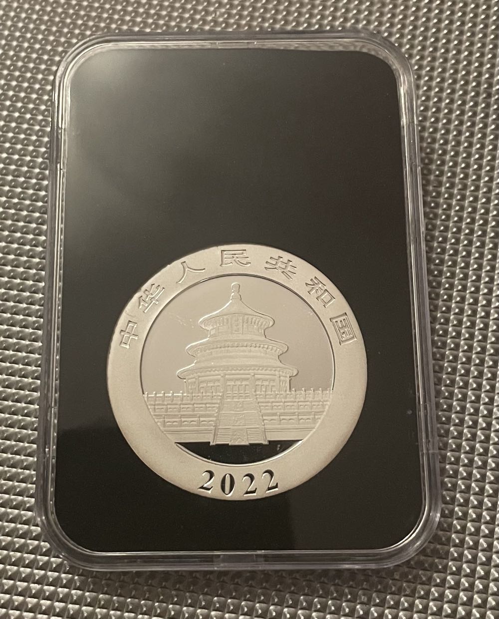 2022 1oz Silver Chinese Panda  coin collectible - Main Image 2
