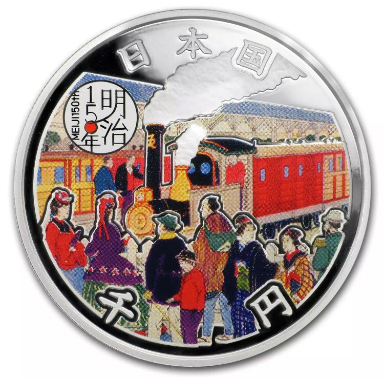 Washington Quarter 1962 P (No Mint Mark)