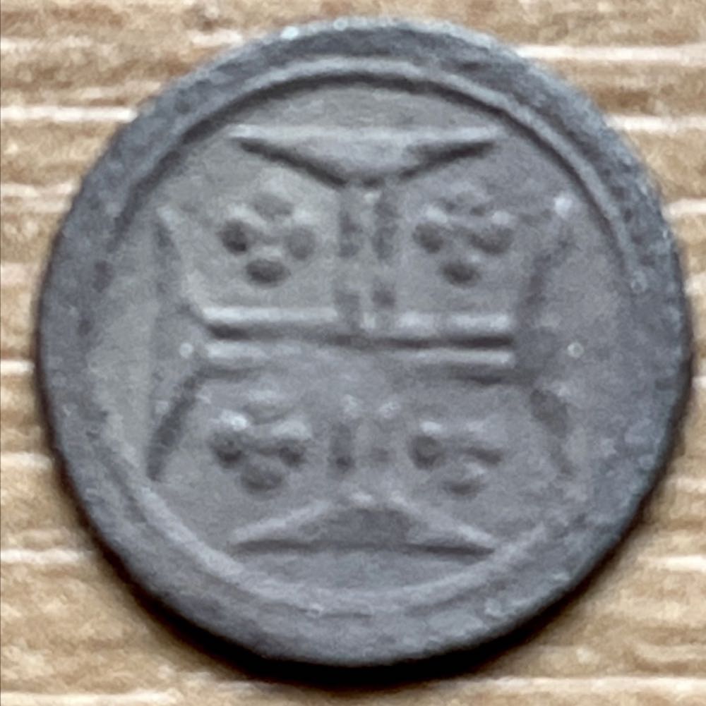 Pedro II. Vintém (20 Reis) N/D - 1683-1706  coin collectible - Main Image 2