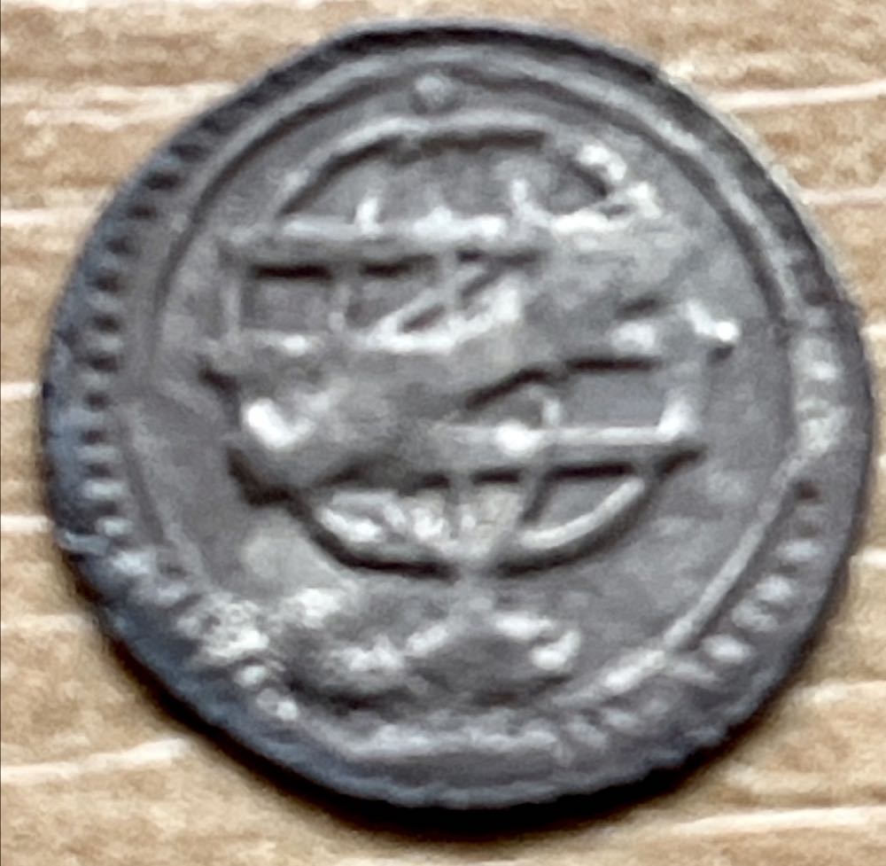 International Police Task Force