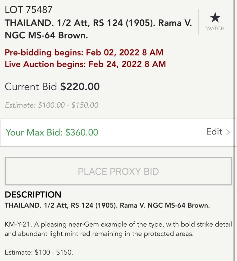 Thailand Rama V 1/2 Att  coin collectible - Main Image 3