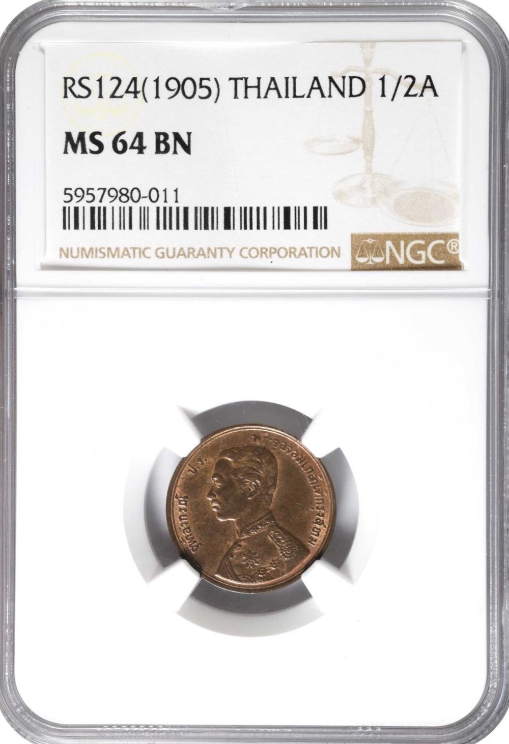 Thailand Rama V 1/2 Att  coin collectible - Main Image 4