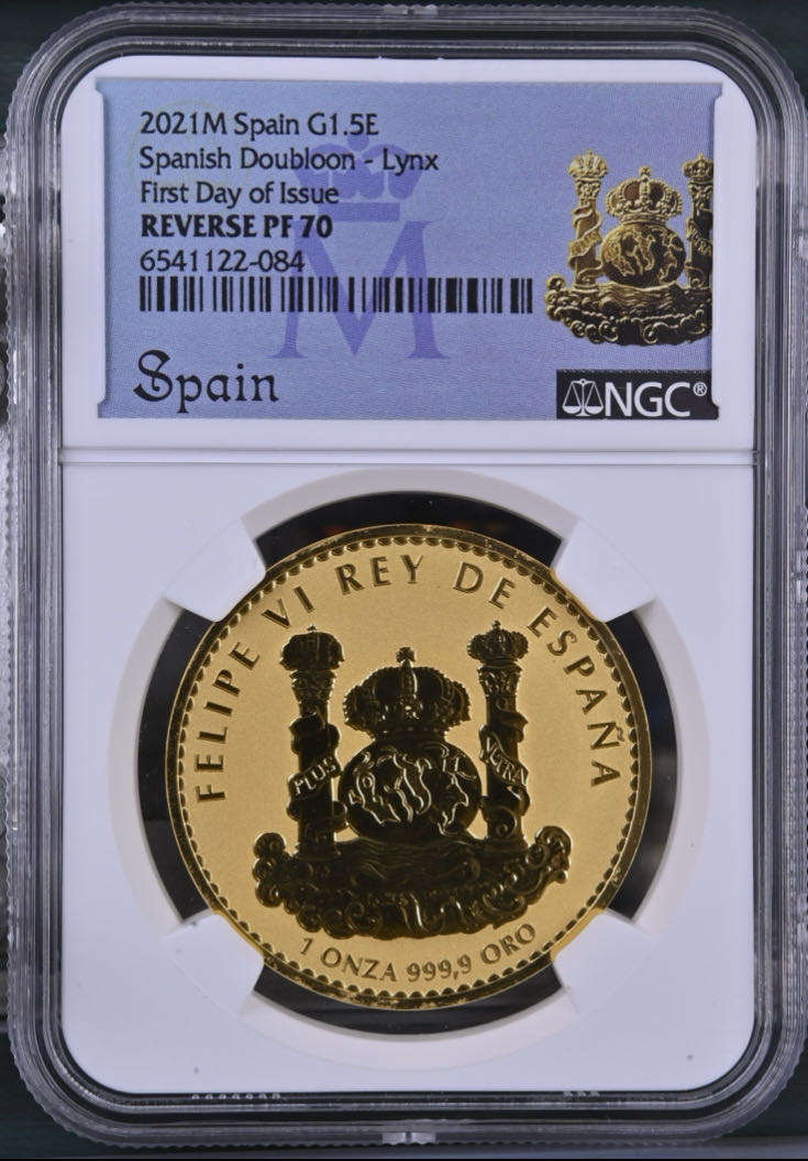 Astro Blaster Buzz Lightyear