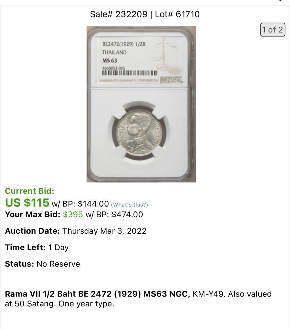 Thailand Rama VII 1/2 Baht  coin collectible - Main Image 3