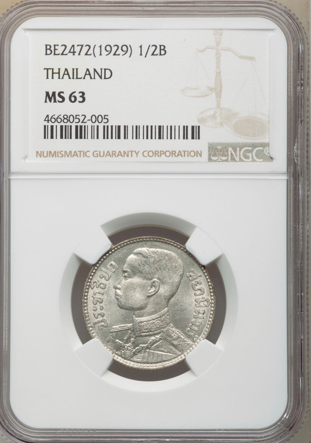 Thailand Rama VII 1/2 Baht  coin collectible - Main Image 4