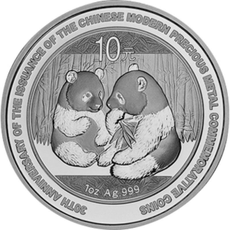 North American Museum Of Ancient Life