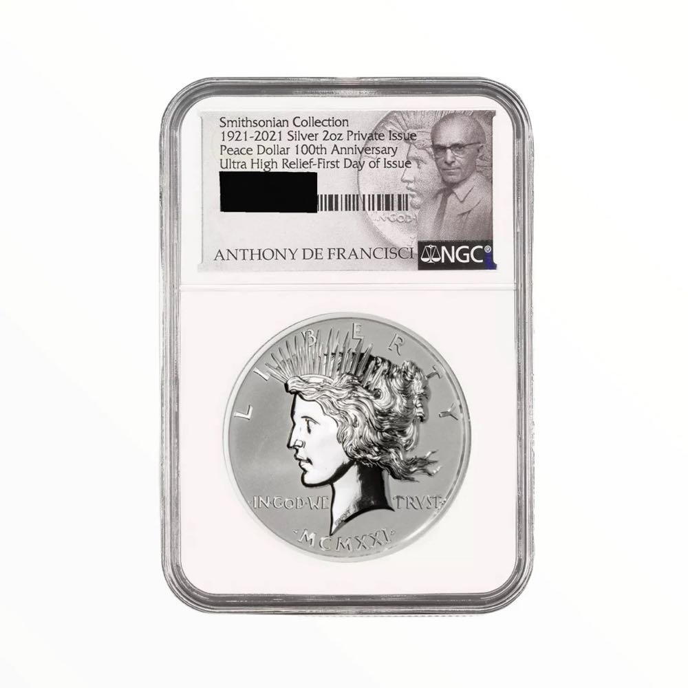 Standing Liberty Quarter