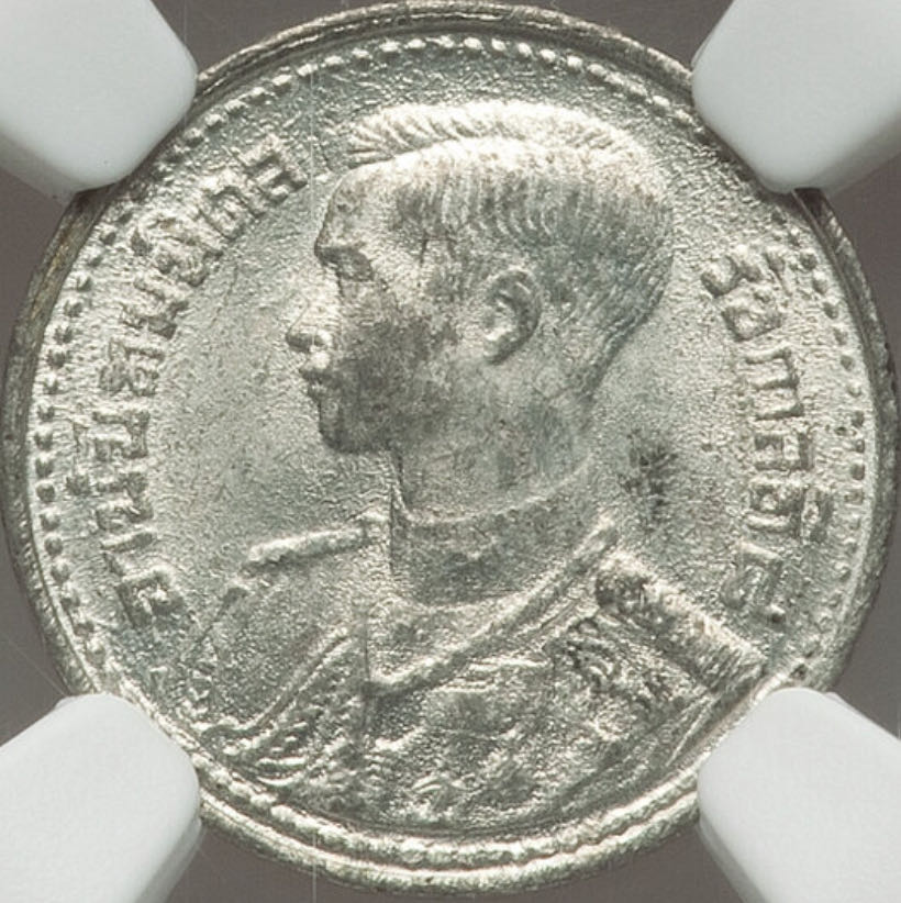 1993 US Mint American Eagle One Ounce Silver Uncirculated