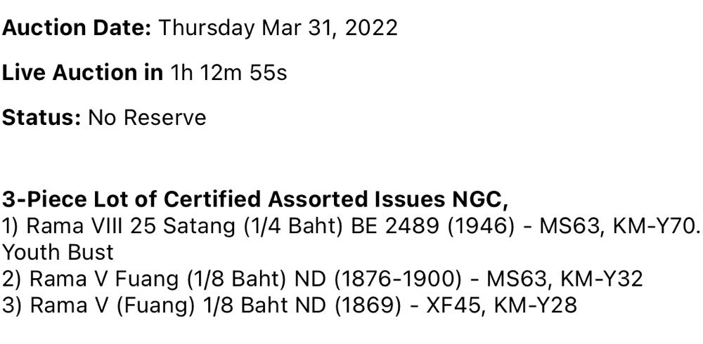 Thailand Rama VIII 25 Satang (1/4 Baht)  coin collectible - Main Image 3