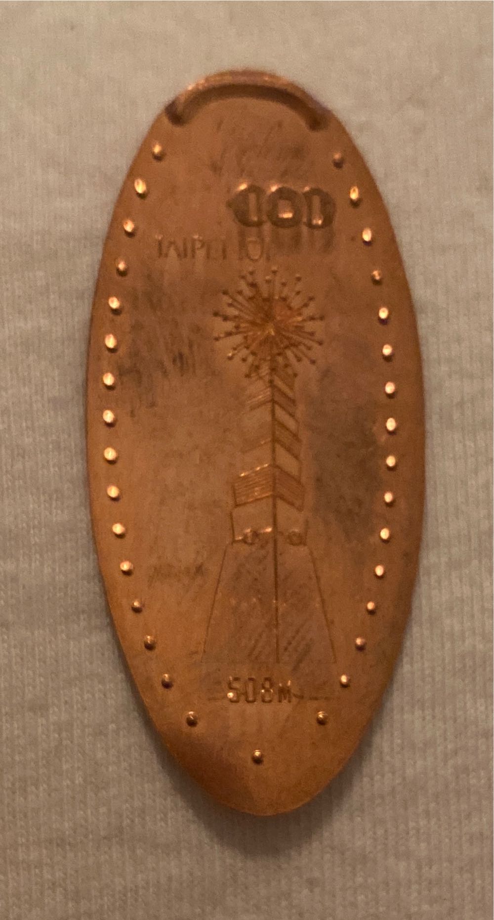 Silver Dollar American Eagle Proof - 2004 (W)