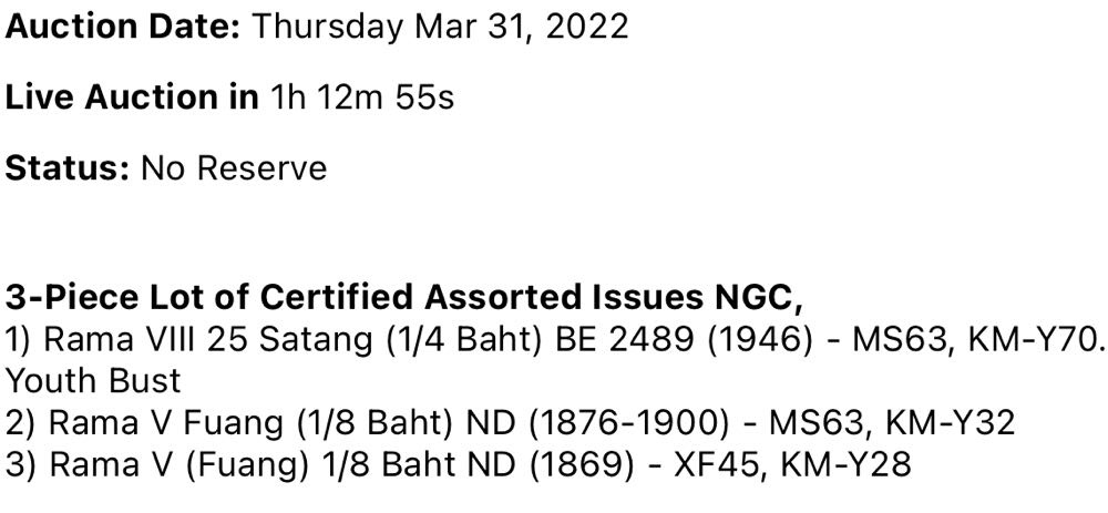 Thailand Rama V Fuang (1/8 Baht)  coin collectible - Main Image 3