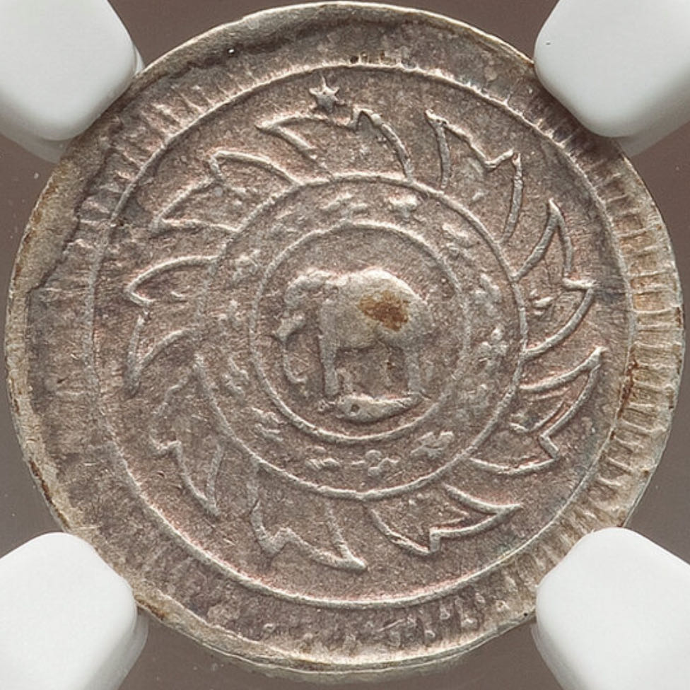 2017 225th Anniversary American Liberty High Relief Silver Medal