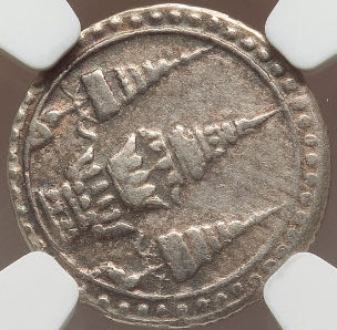 Thailand Rama V Fuang (1/8 Baht)  coin collectible - Main Image 2